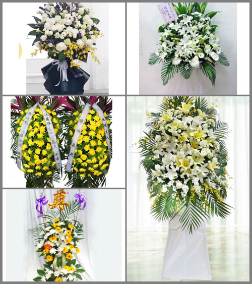广东清远市阳山县七拱镇龙虎坑村白事花篮预定